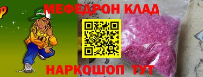 кокаин колумбия Наро-Фоминск