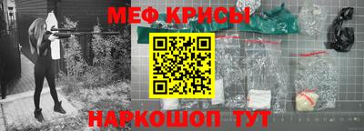кокаин колумбия Наро-Фоминск