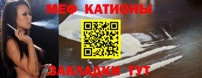 кокаин колумбия Наро-Фоминск
