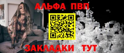 кокаин колумбия Наро-Фоминск