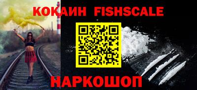 дживик Нарткала