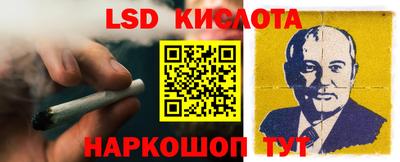 дживик Нарткала