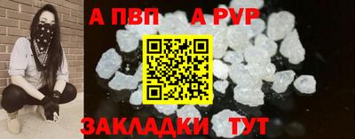 дживик Нарткала