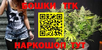 дживик Нарткала