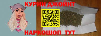 винт Нальчик