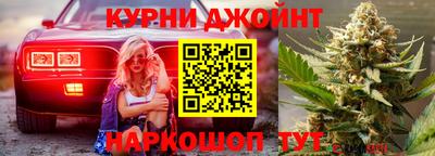 кокаин колумбия Наро-Фоминск