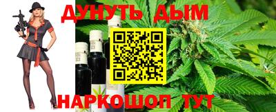 кокаин колумбия Наро-Фоминск
