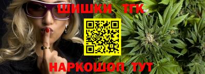 кокаин колумбия Наро-Фоминск