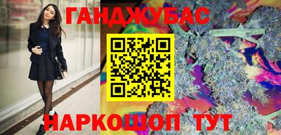 винт Нальчик