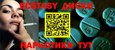 дживик Нарткала