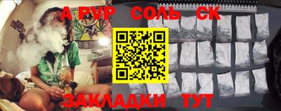 кокаин колумбия Наро-Фоминск