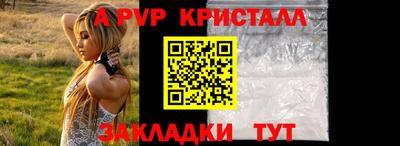 кокаин колумбия Наро-Фоминск