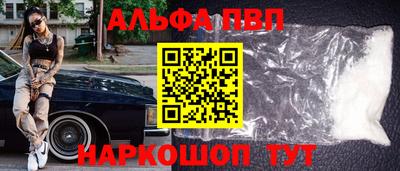 кокаин колумбия Наро-Фоминск