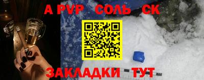 кокаин колумбия Наро-Фоминск