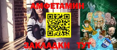 кокаин колумбия Наро-Фоминск