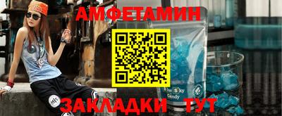 кокаин колумбия Наро-Фоминск