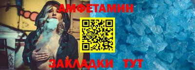 дживик Нарткала