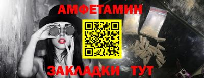дживик Нарткала