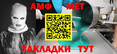 кокаин колумбия Наро-Фоминск