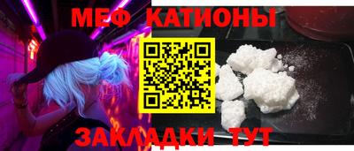 кокаин колумбия Наро-Фоминск